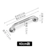 plata-40cm