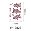 W-1982S