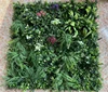 B050 vert