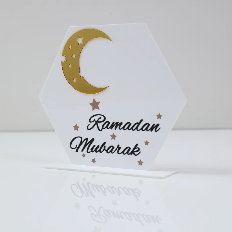 2024 Ramadan Kareem Advent Calendar Eid Mubarak Countdown Calendar