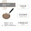 FB30810 Pot 18cm