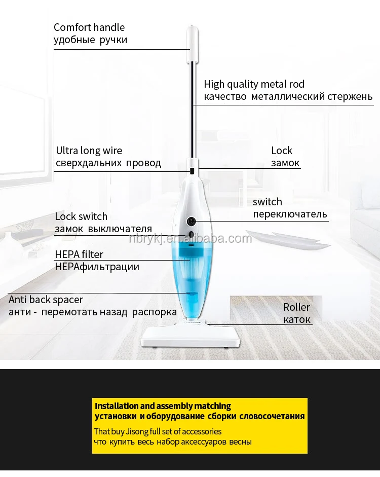 Бытовая химия и он имеет высокую эффективность вертикальный съемный 2 в 1 пылесос с