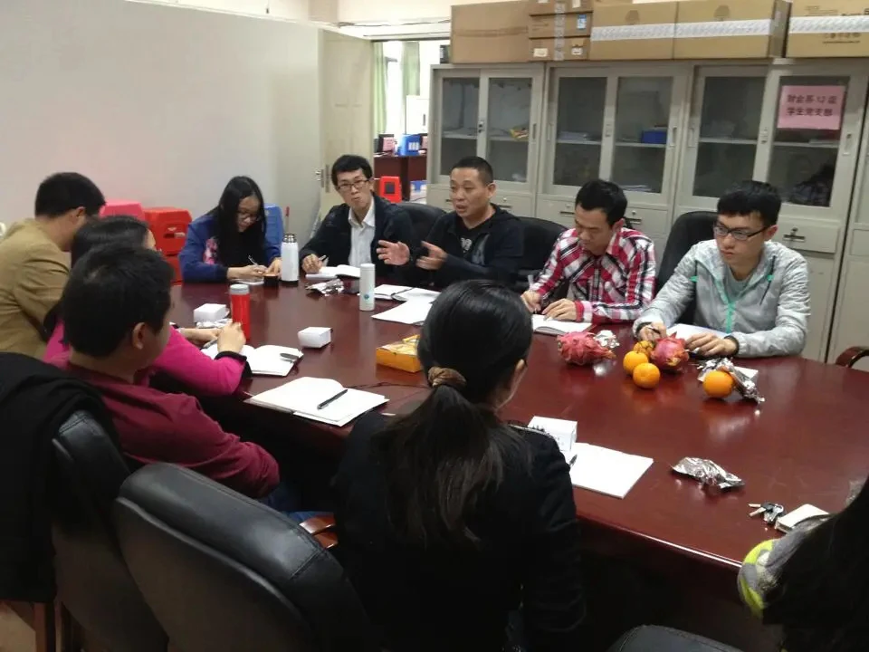 Guangzhou Haichang Electronic Technology Co., Ltd. 2