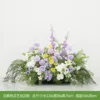 การจัดดอกไม้สีขาวและสีม่วง BQ 3 สไตล์