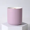 สีม่วง
