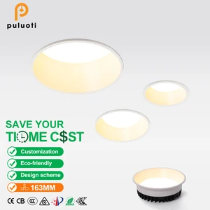 Modern Aluminum Recessed Downlight with 163mm and 18W High-brightness Output, Ideal for Commercial and Residential Applications