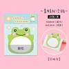 Frog (standing post-it note)