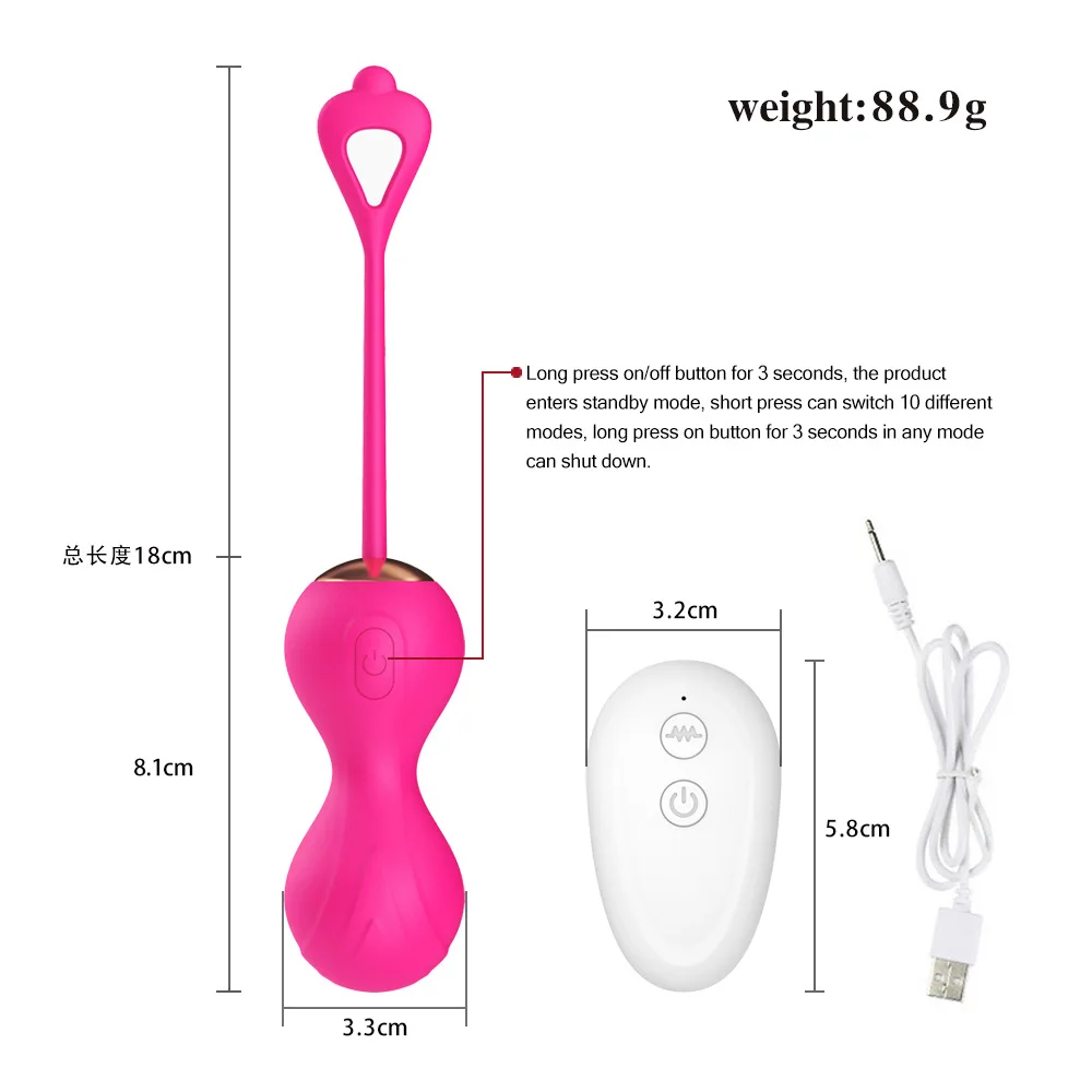 Rechargeable remote control jumping balls erotic supplies female masturbators