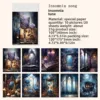 C Insomnia