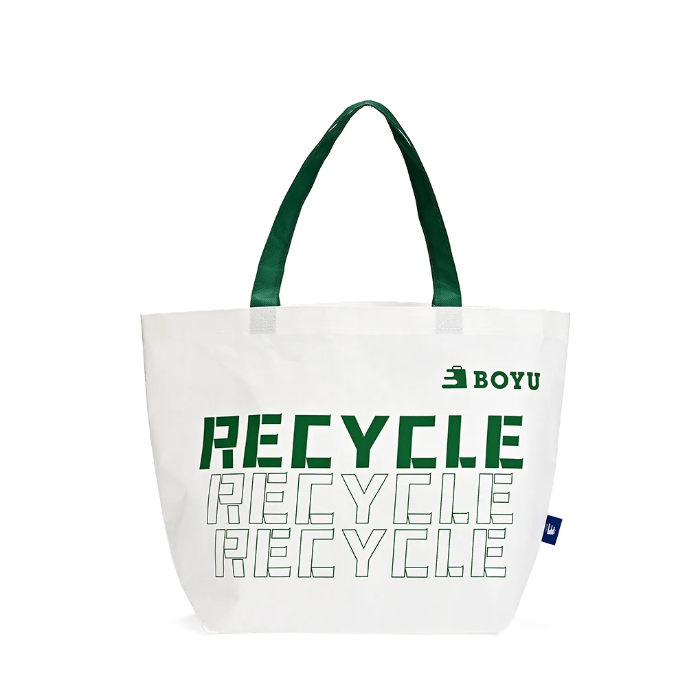 Reusable RPET Tote Bags Eco Friendly Waterproof RPET Shopping Bag Recyclable Laminated RPET Bag