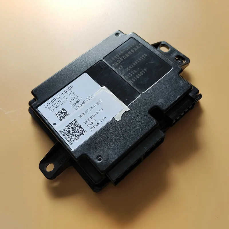 3600040-C61002.jpg