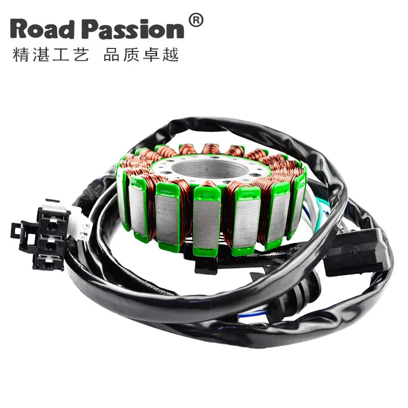 Bobine Stator Génératrice Pour YAMAHA TMAX 500 XP500 (2008-2011) – Remplacement 4B5-81410-00