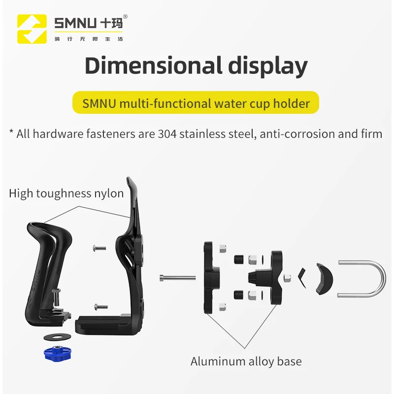 SMNU 2-in-1 Motorcycle & for Bottle/Cup Holder Quick Release Adjustable Aluminum Alloy Flexible Universal Fit