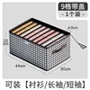 Houndstooth 9-slot - Transparent lid