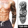 TQB-099