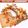 New orange maple leaf vine (1 piece) - lucky red berries