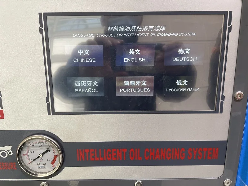 AFT-9000 Automatic Transmission Fluid Change Machine
