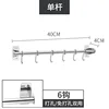 40 centimetri con 6 ganci