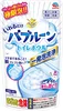 Rakuhapi Bubbloon Nettoyant pour cuvette de toilette (Just Drop In) 160g