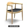 Sedia del Presidente, imitazione legno naturale.