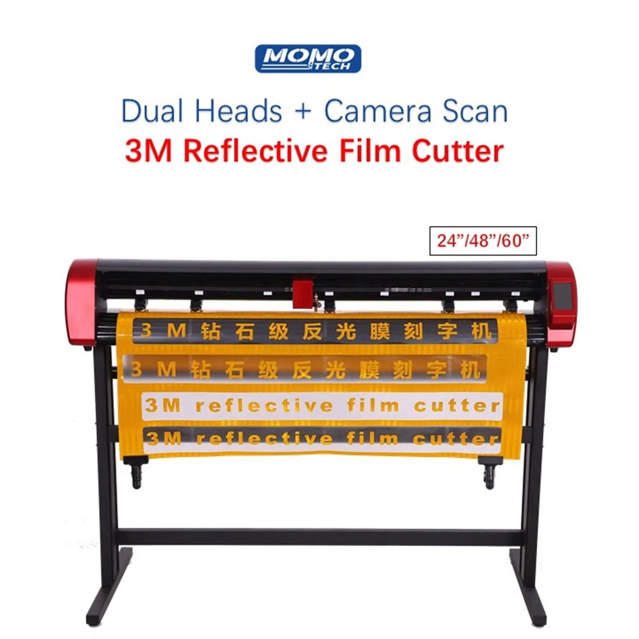 Momo♡ MOMO 60inch Vinyl Cutter - Precision Cutting Solutions