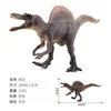 Xd-1 gray-red spinosaurus 0.12kg