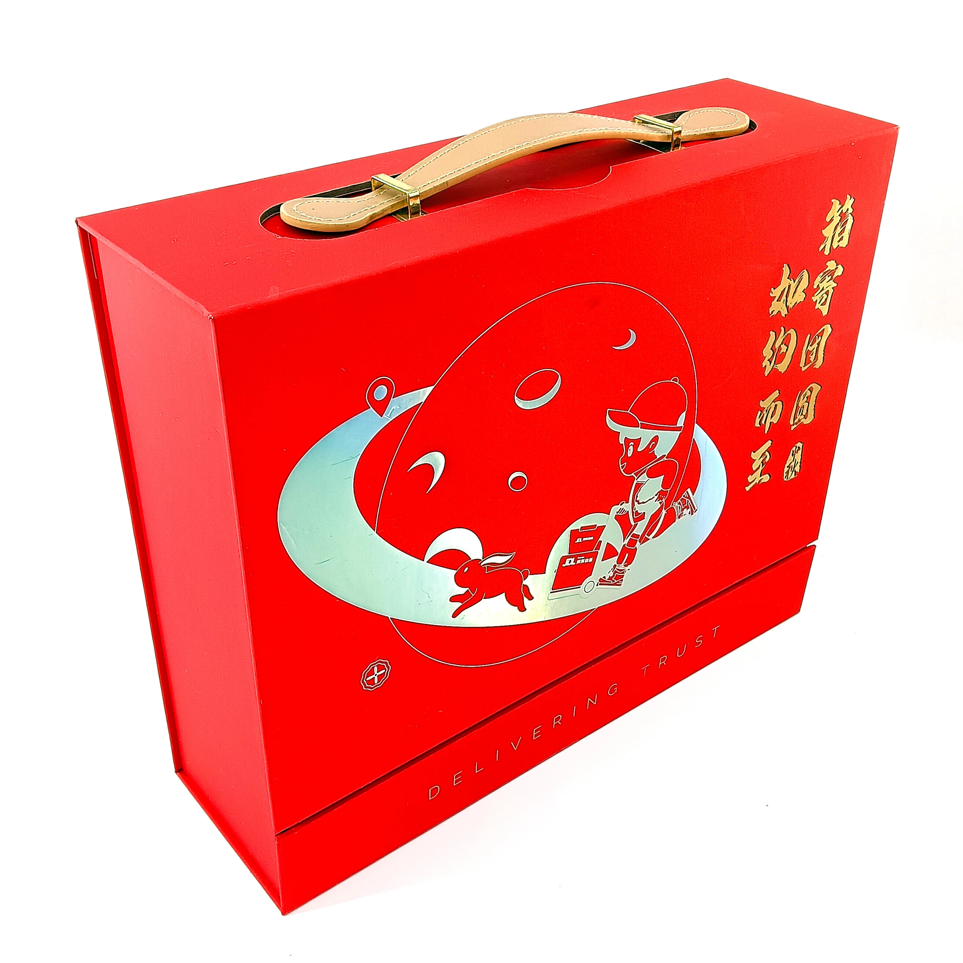 Luxurious Velvet Wedding Packaging Box Leather Handle Magnetic