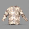 Camouflage Brown