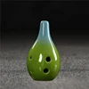 Vert