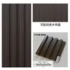 Black walnut