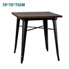 Square Table 70*70*75cm