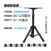 1.2-meter metal pallet, 29*39 cm