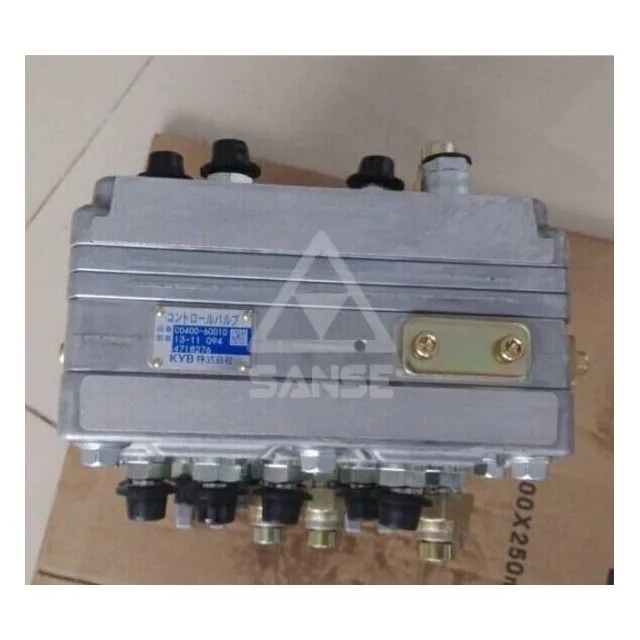 ハル Amazon.com: Geofrey Valve Shuttle 4718274 4452626 4645278