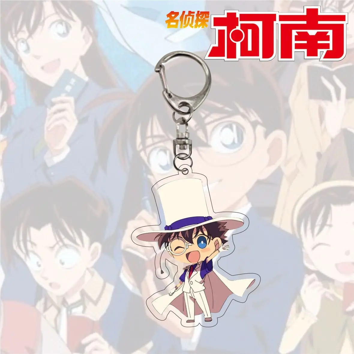 Detective Conan Backpack Pendant Kudo Shinichi Anime Figure Acrylic ...