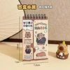 Brown 1