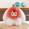 Meng san mei-lapin tomate