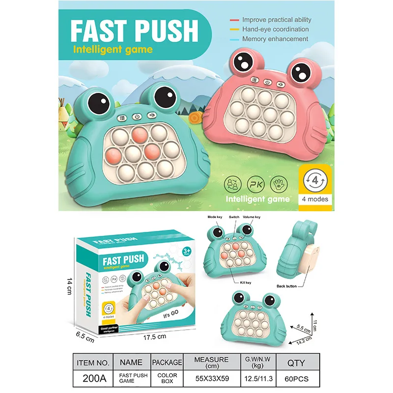 Quick Push Game Console Electronic Pop It Game Quick Push Toys Light Up Pop It Pro Fast Push Puzzle Game 2023 new Gifts for Kids