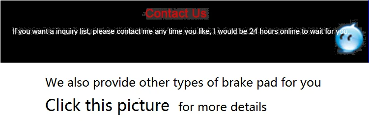 Ceramic Brake Pad for Baic Senova X55 2004-2012