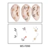 WS-F090