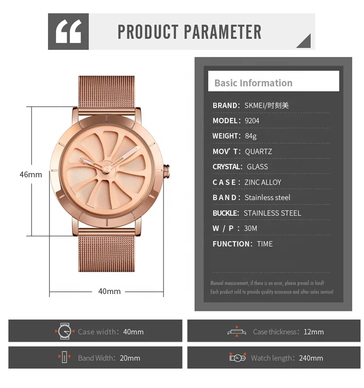 Skmei 1990 Brand Fashion Car Wheel Watch New Design Reloj