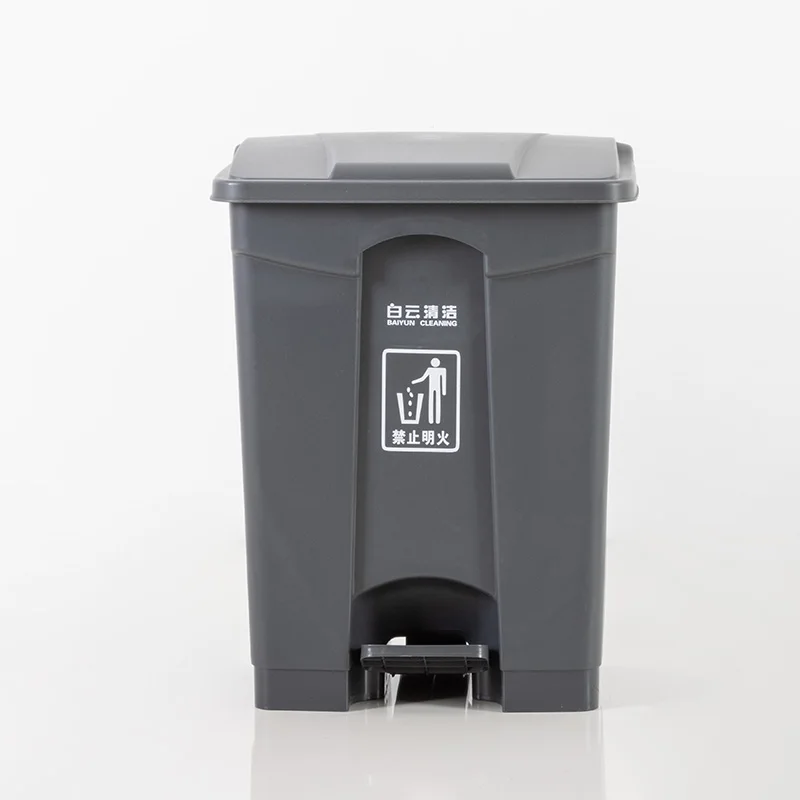 Sustainable 68L & 87L Plastic Trash Bins with Foot Pedal