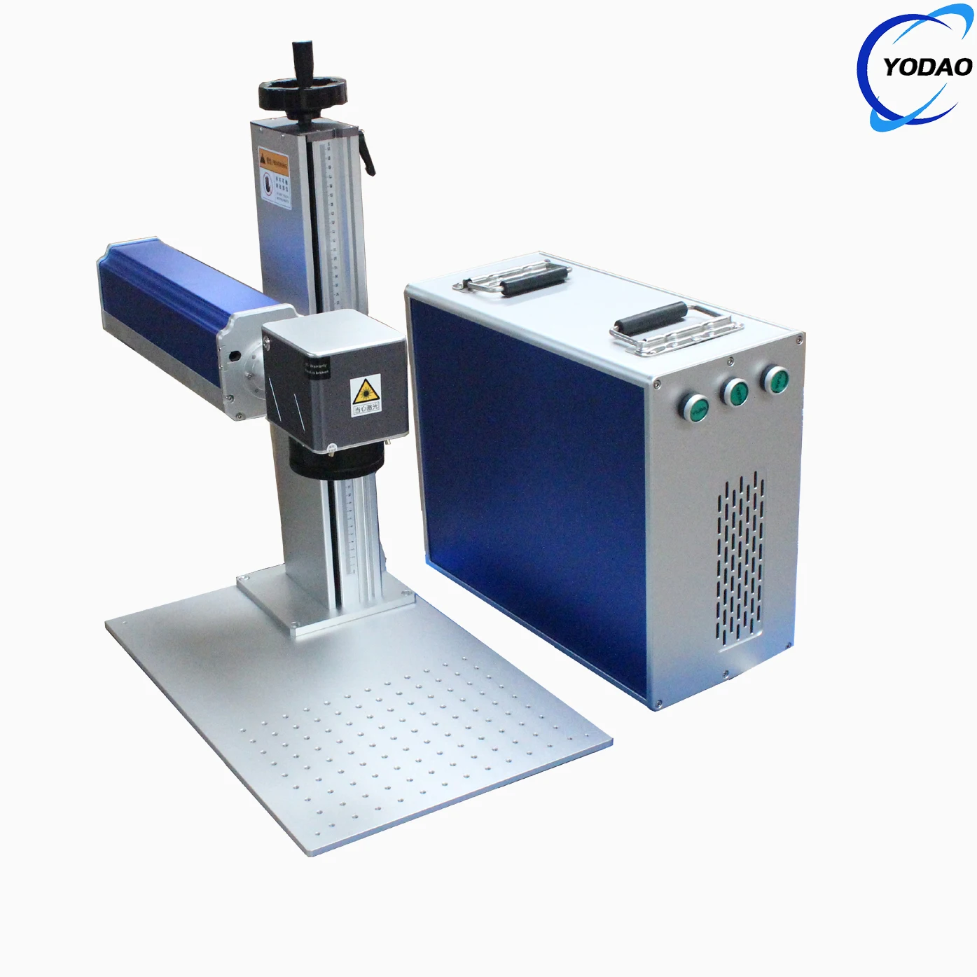 Fiber Laser Marking Machine Split Type Fiber Laser Marking Machine Yodao Fiber Laser Marking Machine