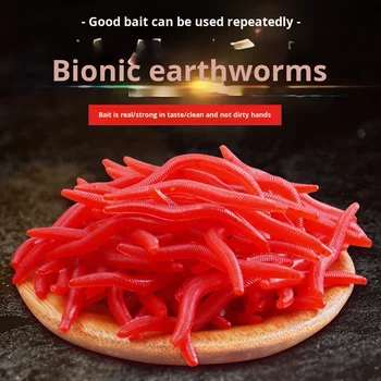 Fake Earthworm Fishy Red Worm Live Bait PP Material Soft Lure Without Hooks Black Pit Fish Food – Soft Lure – view 5