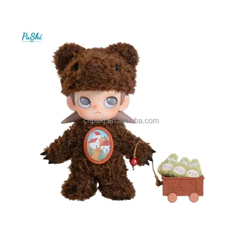 POP MART Zsiga Dream Destination 1/8 Action Figure Plush Toys