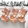 Knitted sequined set [3-pack]