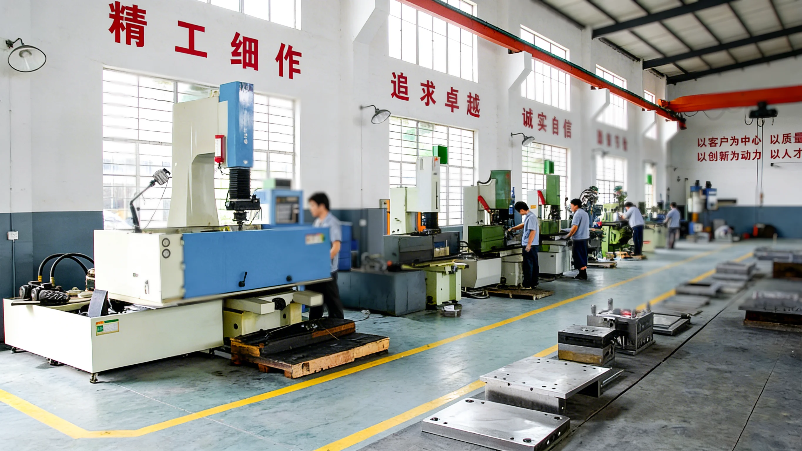 Factory profile