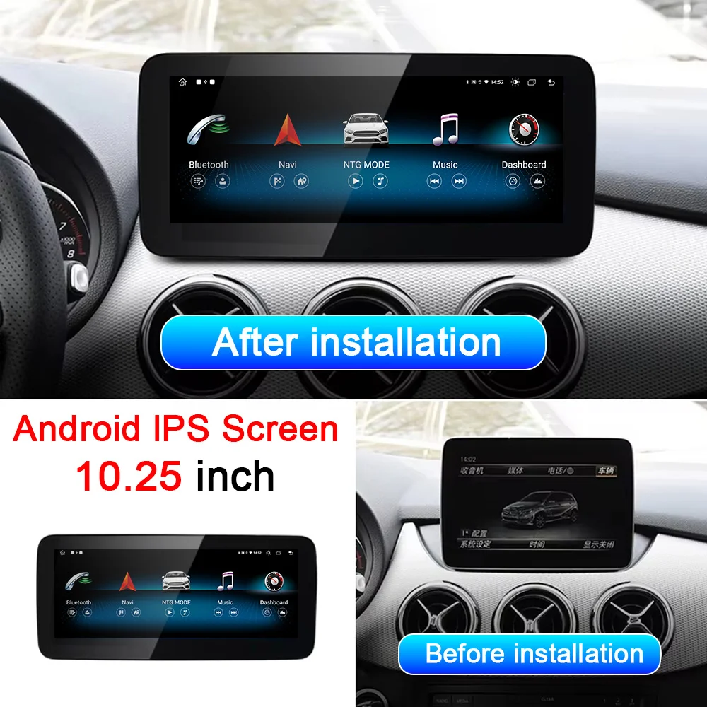 10.25 Inch Android 13 GPS Navigator for Mercedes-Benz W246
