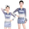 สีเทา