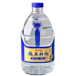 2.5L 38-degree Daughter Red in a specially designed tank, 6-bottle set