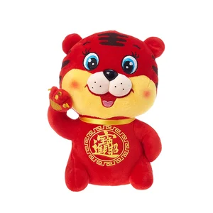New Year Gifts Chinese Zodiac Tiger Plush Toy Soft Stuffed Doll Mascot with PP Cotton Filling
